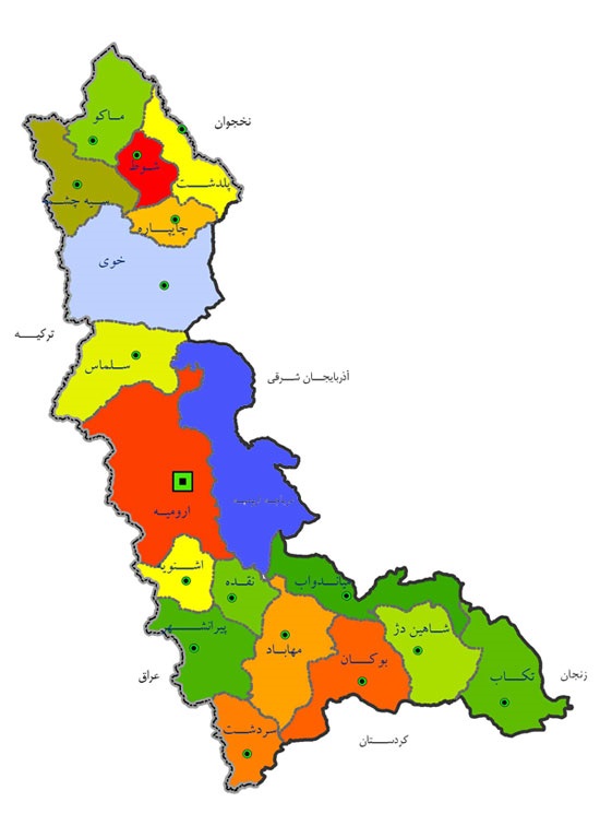 آذربایجان غربی