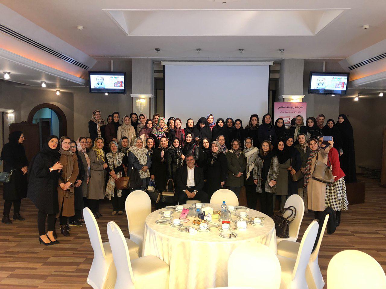 ضيافت متخصصين زنان شهر مشهد- آذر