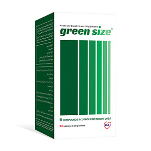گرین سایز®